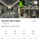 청학로중앙길1 네이버블로그