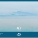 사진전시회 이미지