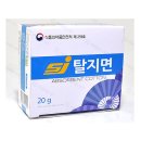 성진양행 이미지