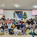 동화어린이집 이미지