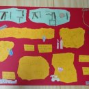 재호환경 이미지