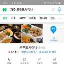 김상증외과의원 네이버블로그
