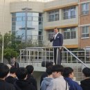 봉황중학교 이미지