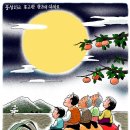 성규목장 이미지