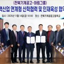 001-적성-001 이미지