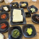 강릉친구집 | 강릉 현지인 찐 맛집 9남매 두부집 내돈내산 후기 강릉 초당 순두부 맛집 추천