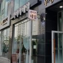 라이키네일 이미지