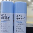 제일국가대표태권도장 이미지