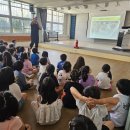 노후공동주택 인접 초등학교 대상 긴급 소방안전교육 이미지