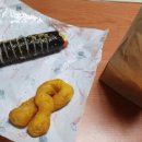 행복한찰진꽈배기 이미지