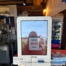 우향원 네이버블로그