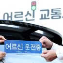 고령문구센터 뉴스1