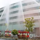 동부종합가스 이미지