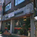 성수보쌈