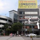 뉴현대미용실 이미지