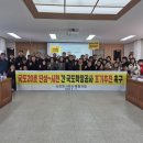 국도20호선 이미지