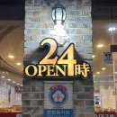 뽕순이네 순대 국밥 이미지