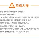 제일공구철물상사 이미지