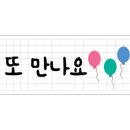 산들래 야영장 이미지