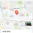호박꽃청주 이미지