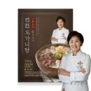 황씨네