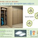 세종블루지움 이미지