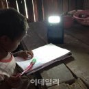 하우스앤비욘드