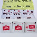 녹차찹쌀호떡 | 이마트 트레이더스 추천 상품 찹쌀쑥호떡믹스 겨울 간식 추천템