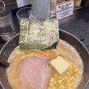 삿포로라멘 추천맛집 오쿠하라류쿠라혼텐 콘버터라멘 국물이 끝내줘요
