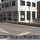 대장동 이미지