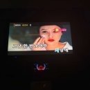 퀸스애비뉴 노래연습장, 위치, 리뷰, 노래방, 음악감상