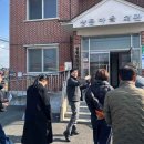 상등경로당 일간뉴스경남
