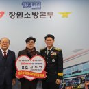 보성개발㈜