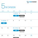 닥터손치과보철과의원 이미지