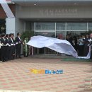 박지성축구센터(망포동) 이미지