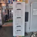 푸른바다와금빛해변 이미지