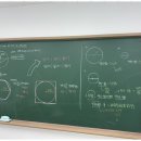 비봉중학교 | 건건동영어학원 뉴턴학원에서 완벽한 학습 경험 공유