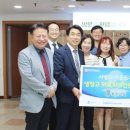 동방아동재활원 평택시민신문