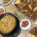 광명토종순대국