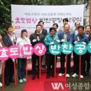 효도밥상 반찬공장 이미지