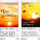 복농장 Daum카페