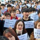 대구교대상록교육관 이미지