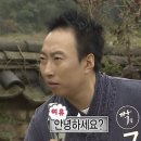신비식당 | 🐳강원도 동해 묵호 1박 2일 여행 (신비호텔 숙박후기, 묵호 맛집 추천)