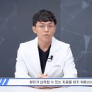 미래이치과의원 이미지