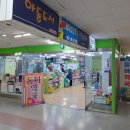 동아메디칼약국 이미지