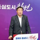 창원산업 이미지