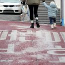 그림축산유통