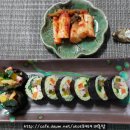 가루김밥
