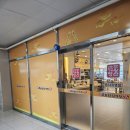 주왕산삼계탕 국제신도시점 네이버블로그