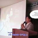 장량초등학교 이미지